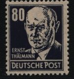 SBZ 1948 - Mi-Nr. 226 b ** - MNH - Köpfe I - BPP geprüft