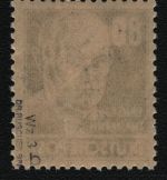 SBZ 1948 - Mi-Nr. 226 b ** - MNH - Köpfe I - BPP geprüft