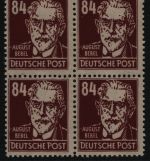 SBZ 1948 - Mi-Nr. 227 a ** - MNH - Viererblock - Köpfe I - BPP geprüft