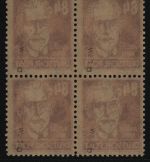SBZ 1948 - Mi-Nr. 227 a ** - MNH - Viererblock - Köpfe I - BPP geprüft