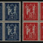 DDR 1949 - Mi-Nr. 243-244 ** - MNH - Viererblock