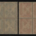 DDR 1949 - Mi-Nr. 243-244 ** - MNH - Viererblock