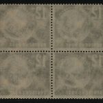 DDR 1949 - Mi-Nr. 245 ** - MNH - Viererblock