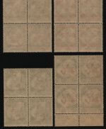 DDR 1951 - Mi-Nr. 289-292 ** - MNH - Viererblöcke