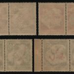 DDR 1951 - Mi-Nr. 289-292 ** - MNH - Paar - waagerecht