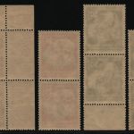 DDR 1951 - Mi-Nr. 289-292 ** - MNH - Paar - senkrecht