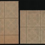 DDR 1952 - Mi-Nr. 300-301 ** - MNH - Viererblock