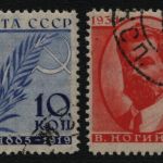 Russia / Sowjetunion 1934 - Mi-Nr. 474-475 gest / used - Swerdlow & Nogin (III)
