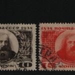 Russia / Sowjetunion 1934 - Mi-Nr. 476-479 gest / used - Mendelejew (I)