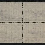 Russia / Sowjetunion 1934 - Mi-Nr. 484 gest / used - Luftschiffe