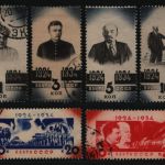Russia / Sowjetunion 1934 - Mi-Nr. 488-493 gest / used - W. Lenin (I)