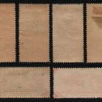 Russia / Sowjetunion 1934 - Mi-Nr. 488-493 gest / used - W. Lenin (I)