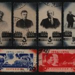 Russia / Sowjetunion 1934 - Mi-Nr. 488-493 gest / used - W. Lenin (III)