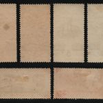 Russia / Sowjetunion 1934 - Mi-Nr. 488-493 gest / used - W. Lenin (III)