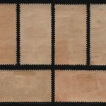 Russia / Sowjetunion 1934 - Mi-Nr. 488-493 gest / used - W. Lenin (IV)