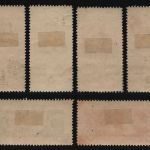 Russia / Sowjetunion 1934 - Mi-Nr. 488-493 gest / used - W. Lenin (V)