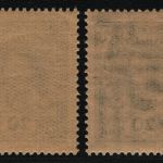 Russia / Sowjetunion 1926 - Mi-Nr. A XVIII Y & Z ** - MNH - Kinderhilfe (III)