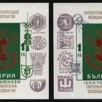Bulgarien 1973 - Mi-Nr. Block 40-41 ** - MNH - IBRA - Raumfahrt / Space (I)