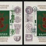 Bulgarien 1973 - Mi-Nr. Block 40-41 ** - MNH - IBRA - Raumfahrt / Space (IV)