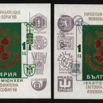 Bulgarien 1973 - Mi-Nr. Block 40-41 ** - MNH - IBRA - Raumfahrt / Space (V)