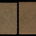 Russia / Sowjetunion 1943 - Mi-Nr. 883-884 ** - MNH - Turgenjew (II)