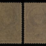 Russia / Sowjetunion 1943 - Mi-Nr. 883-884 ** - MNH - Turgenjew (III)