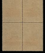 Russia / Sowjetunion 1953 - Mi-Nr. 1664 ** - MNH - 4er-Block - Lenin