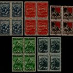 Russia / Sowjetunion 1943 - Mi-Nr. 885-889 ** - MNH - 4er Block - Komsomol