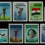 Jemen-Arabische Republik 1964 - Mi-Nr. 359-367 B ** - MNH - Olympia Tokio
