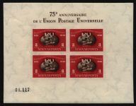 Ungarn 1950 - Mi-Nr. Block 18 B ** - MNH - UPU