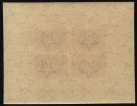 Ungarn 1950 - Mi-Nr. Block 18 B ** - MNH - UPU
