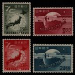 Japan 1949 - Mi-Nr. 464-467 A ** - MNH - 75 Jahre UPU