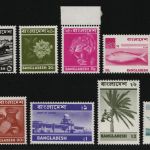 Bangladesch 1976 - Mi-Nr. 59-69 ** - MNH - Freimarken