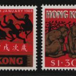 Hongkong 1968 - Mi-Nr. 230-231 ** - MNH - Jahr des Affen (II)