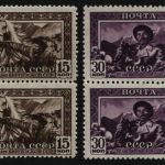 Russia / Sowjetunion 1941 - Mi-Nr. 804 A & 805 C ** - MNH - Viererblock