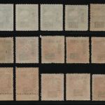 China VR 1950 - Lot ex - Mi-Nr. 24-29 - Mängel / Faults (2)
