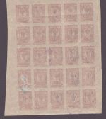 Ukraine 1918 - Trident - ** / * - 4 Kop ungezähnt - ex Zelonka (9) - Mängel