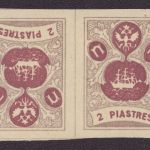 "Wild" Levante 1919 - 2 Piastres - * / MH - Cinderella - Tete-Beche (V)