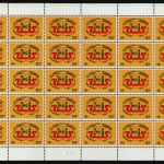 Belgien - Eisenbahnpaket 1973 - Mi-Nr. 349 ** - MNH - Bogen