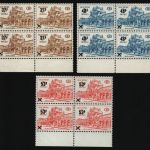 Belgien - Postpaket 1970 - Mi-Nr. 64-66 ** - MNH - Viererblock