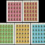 Luxemburg 1975 - Mi-Nr. 914-918 ** - MNH - Bogen