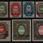 Russia / Levante 1909 - Mi-Nr. 30-38 * - MH - Freimarken / Definitives