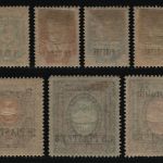 Russia / Levante 1909 - Mi-Nr. 39-47 I * - MH - Beyrouth