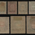 Russia / Levante 1909 - Mi-Nr. 39-47 II * - MH - Constantinople (I)