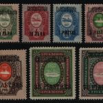 Russia / Levante 1909 - Mi-Nr. 39-47 II * - MH - Constantinople (II)