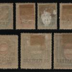 Russia / Levante 1909 - Mi-Nr. 39-47 XI * - MH - Salonique