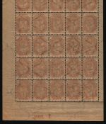 Russia / Levante 1904 - Mi-Nr. 22 y ** - MNH - Bogenteil mit Randzudruck (1)