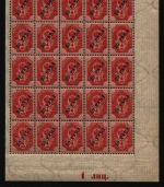 Russia / Levante 1904 - Mi-Nr. 22 y ** - MNH - Bogenteil mit Randzudruck (2)