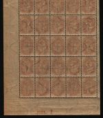 Russia / Levante 1904 - Mi-Nr. 22 y ** - MNH - Bogenteil mit Randzudruck (2)