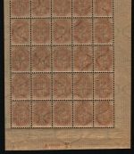 Russia / Levante 1904 - Mi-Nr. 22 y ** - MNH - Bogenteil mit Randzudruck (4)